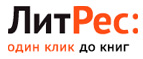 Пополните счет на сумму от 400 руб и получите 20% от суммы пополнения в подарок! - Старосубхангулово