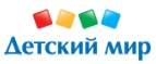 Скидка -20% на наборы Pampers! - Старосубхангулово