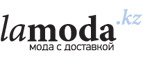 Детская одежда со скидкой 30%! - Старосубхангулово