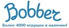Бесплатная доставка заказов на сумму более 10 000 рублей! - Старосубхангулово